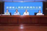 小葉醫探｜創新精神衛生人才培養 皖南醫學院聯手北京安定醫院開設“安定班”