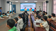 淮南市古溝回族鄉(xiāng)開展防溺水安全宣傳活動織密防溺安全網(wǎng)