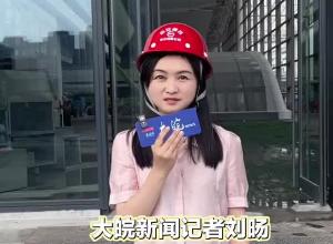 合肥西站正式成型 年內具備通車條件