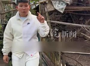 四川宜賓80多萬粉絲網紅“小四爺”被警方帶走? 當地警方證實:確有其事
