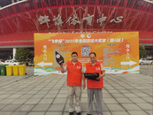 中國電信蚌埠分公司圓滿完成2025年全國田徑大獎(jiǎng)賽（第4站·蚌埠站）通信保障