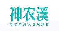 巴東縣教育局回應“被指強制教師購買礦泉水”：領導柔性倡議，部分校長傳達錯誤