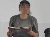 14歲女孩在拓展營遭體罰去世，班主任因截留信件受審：檢方建議量刑6個月