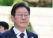 韓國(guó)法院延期二審重審李在明涉嫌違反《公職選舉法》案