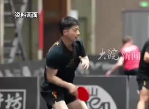 马龙被提名全国青联第十四届委员会委员
