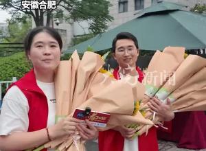 2025高考今天落幕 横幅立牌齐上阵 “显眼包”家长们迎完考考生