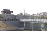 千年濉溪口　文旅新地標