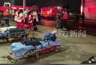 墨西哥一戒毒中心發生火災 已致12人死亡
