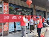 懷寧縣雷埠鄉：開展禁毒宣傳，筑牢禁毒防線