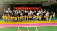 巢湖市嘉和幼兒園：父愛相伴，共筑成長