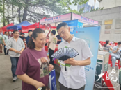 郵政儲蓄銀行蚌埠市分行開展“助力高考學子，普及校園金融知識”活動