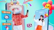 打电话也能发送表情包！中国电信“趣味通话”来了