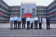周蓉女士滁州實(shí)驗(yàn)中學(xué)共話先輩楷模精神傳承
