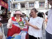 迎江區(qū)錢牌樓社區(qū)：開啟“碼”上新模式 全程無“卡”更輕松