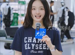 擰螺絲、搬箱子……合肥“機器人學?！闭介_課