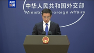 石破茂稱日本必須牢記歷史教訓不再重蹈戰爭覆轍，外交部回應
