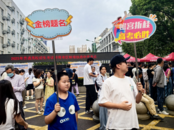 蚌埠市26702名考生參加高考