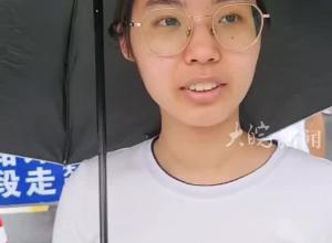 2025高考历史考试结束 考生：题目较常规 最后一道大题偏理论