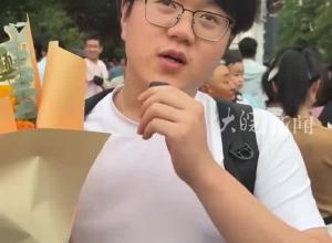 2025安徽高考结束考生：生物学题目新颖 难度较大，放平心态就好