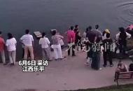 溺水失聯“00后”小伙已不幸身亡 遺體在下游被找到
