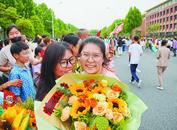 奮楫揚帆 逐夢前行 巢湖市2025年高考圓滿落幕