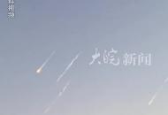 以色列襲擊已致伊朗224人死亡

