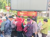 平橋鄉胡家渡村扎實開展2025年“安全生產月”系列活動