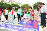 安徽巢湖：寓教于樂 識毒防毒