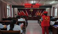 懷寧縣涼亭鄉(xiāng)開展禁毒反詐宣傳活動  筑牢鄉(xiāng)村平安防線