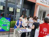 合肥市庐阳区杏林街道丽都社区开展益童行动——“活力同行 ‘意’起出发”亲子运动会