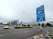 淮南交警整治高鐵南站附近違停：增加地面停車位，延長(zhǎng)免費(fèi)停車時(shí)間