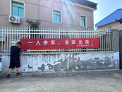 懷寧高河積極開展征兵宣傳工作