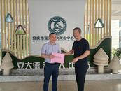 宜秀區大龍山鎮總鋪社區：情暖六一 筑牢安全網護航童年