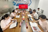 走访会员送服务 | 程纯洁率队赴安徽皓海社区服务集团走访交流