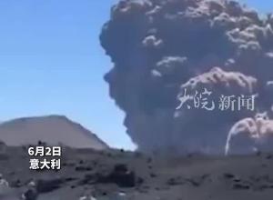 意大利西西里岛埃特纳火山突然剧烈喷发