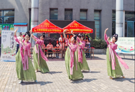 銅陵職業(yè)技術(shù)學(xué)院成功舉辦2025年“我們的節(jié)日·端午”主題活動(dòng)