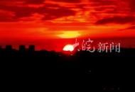 合肥：東邊日出西邊雨 氣象專家稱很好詮釋了“朝霞不出門(mén)，晚霞行千里”
