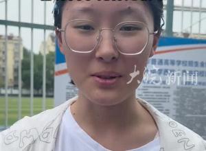 安徽高考化学难度如何？有考生认为跟模考相当 部分同学觉得比较难