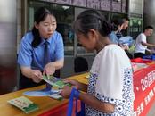 安慶市大觀區檢察院：檢察宣傳進廣場 筑牢禁毒防火墻