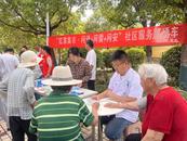 淮北市杜集區段園鎮：  “紅淮集市”匯聚合力  “三問”服務情暖民生