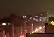 以軍發動新一輪襲擊  伊朗首都德黑蘭傳出爆炸聲
