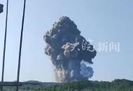 湖南澧縣一花炮廠發(fā)生爆炸 傷亡情況正在進(jìn)一步核實(shí)中
