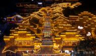 出圈又出彩！省級文旅盛會在池州儺仙鎮啟幕