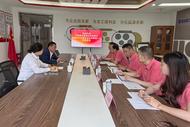 走访会员送服务|深化党建与业务融合 借鉴推广“珠侨物业”做法