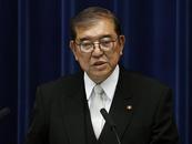 日本民調(diào)顯示石破茂內(nèi)閣支持率連續(xù)4個(gè)月低于30%