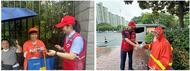 水潤考途——合肥水務物資公司黨支部、合肥水投公司黨總支聯合開展高考“愛心送清涼”活動