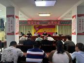 懷寧縣金拱鎮開展國際禁毒日宣傳活動