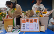 巢湖大學(xué)生考點(diǎn)外擺攤：把