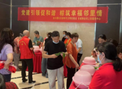 节日里的物业人| 以“艾”为媒传温情  万千服务“粽”有我