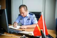 河南新密市公安局副局长杨旭恒，递补为省委委员